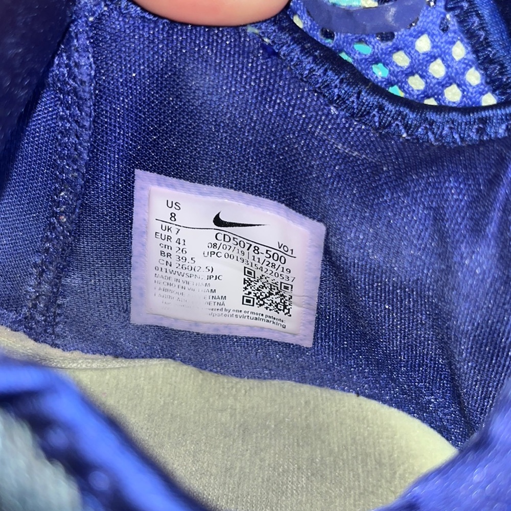 Nike Pg 4 Gatorade - image 3